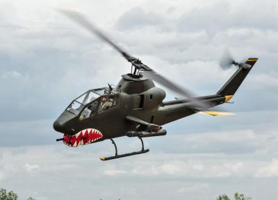 MISE - Bitevní vrtulník AH-1 Cobra