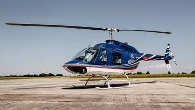 LOVOSICE a okolí | Let vrtulníkem Robinson R44